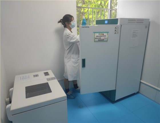 dfdc21de0acf3e9fcabcc115458c028