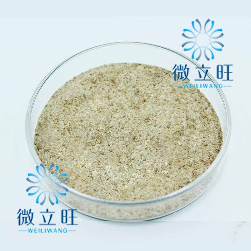 微立旺-化粪池处理功能菌（原粉）