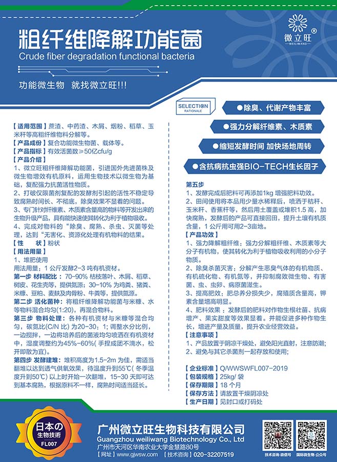 详情页.jpg 详情页.jpg